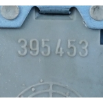 Плата, патроны  оптики